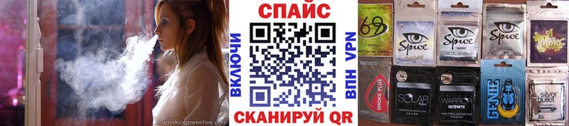 где можно купить   Астрахань  БУТИРАТ бутик 