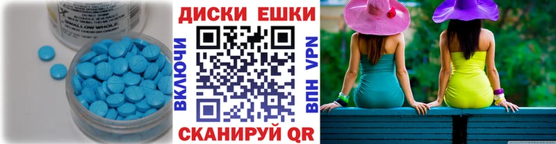 Экстази MDMA  закладка  hydra как зайти  Астрахань 