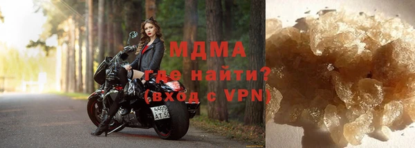 спайс Абинск