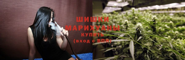 альфа пвп VHQ Абдулино