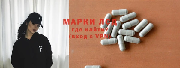 альфа пвп VHQ Абдулино